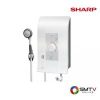 ราคา SHARP เครื่องทำน้ำอุ่น 4500 วัตต์ รุ่น WH-245M (6090)