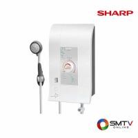 ราคา SHARP เครื่องทำน้ำอุ่น 4500 วัตต์ รุ่น WH-246E (6099)