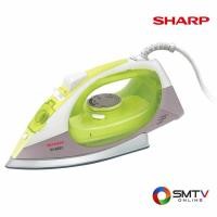 ราคา SHARP เตารีดไอน้ำ 2000 วัตต์ รุ่น EI-S201 (6222)