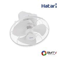 ราคา HATARI พัดลมโคจร 16 นิ้ว รุ่น HT-C16M8 (6476)