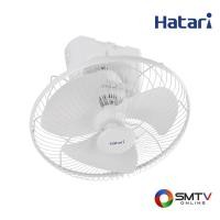 ราคา HATARI พัดลมโคจร 16 นิ้ว รุ่น HT-C16M7(S) (6479)