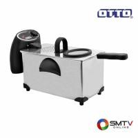 ราคา OTTO หม้อทอดไฟฟ้า 3 ลิตร รุ่น DF-375 (6573)