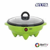 ราคา OTTO กระทะไฟฟ้า 1000 วัตต์ รุ่น SP-300A (7363)