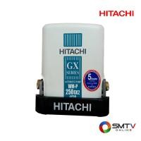 ราคา HITACHI ปั้มน้ำแบบอัตโนมัติ 250 วัตต์ รุ่น WM-P250GX2 (9639)
