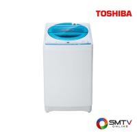 ราคา TOSHIBA เครื่องซักผ้า ฝาบน 8 กก. รุ่น AW-E900LT (9819)