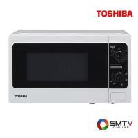ราคา TOSHIBA เตาอบไมโครเวฟ 20 ลิตร รุ่น ER-SGM20 (10366)