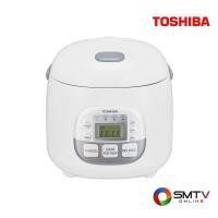ราคา TOSHIBA หม้อหุงข้าว 0.54 ลิตร รุ่น RC-5MM (10404)