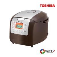 ราคา TOSHIBA หม้อหุงข้าว 1 ลิตร รุ่น RC-10NMF (10418)