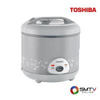 ราคา TOSHIBA หม้อหุงข้าว 1 ลิตร รุ่น RC-T10AFS (10431)
