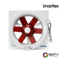 ราคา IMARFLEX พัดลมดูดอากาศ 8 นิ้ว รุ่น IF-508 (11125)