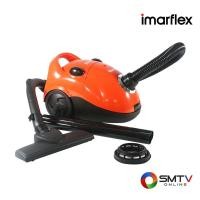 ราคา IMARFLEX เครื่องดูดฝุ่น 1400 วัตต์ รุ่น VC-921 (11375)