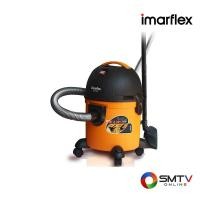 ราคา IMARFLEX เครื่องดูดฝุ่น 1400 วัตต์ รุ่น VC-937 (11406)