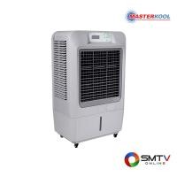 ราคา MASTERKOOL พัดลมไอเย็น 93 ลิตร รุ่น MIK-70EX (11773)