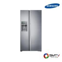 ราคา SAMSUNG ตู้เย็น Side BY Side 28.3 คิว รุ่น RH77J90407F (11830)