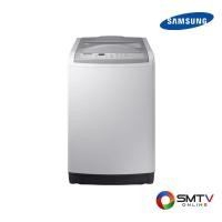 ราคา SAMSUNG เครื่องซักผ้าฝาบน 9 กก. รุ่น WA90M5110SG (11879)