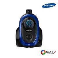 ราคา SAMSUNG เครื่องดูดฝุ่น 1800 วัตต์ รุ่น VC18M2120SB (12056)