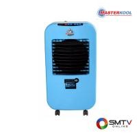 ราคา MASTERKOOL พัดลมไอเย็น 23 ลิตร รุ่น MIK-25EXN (12067)