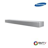 ราคา SAMSUNG Sound Bar 180 วัตต์ รุ่น HW-MS651 (12359)