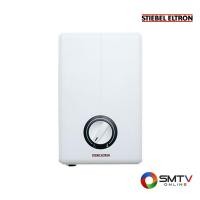 ราคา STIEBEL ELTRON เครื่องทำน้ำอุ่น 3500 วัตต์ รุ่น XG35EC (12649)