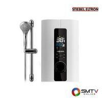 ราคา STIEBEL ELTRON เครื่องทำน้ำอุ่น 4500 วัตต์ รุ่น IL45EC (12670)