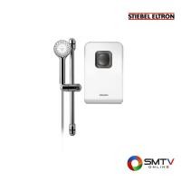 ราคา STIEBEL ELTRON เครื่องทำน้ำอุ่น 4500 วัตต์ รุ่น DS45EC (12684)