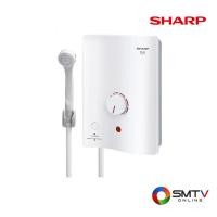 ราคา SHARP เครื่องทำน้ำอุ่น 3500 วัตต์ รุ่น WH-34W (17162)