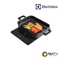 ราคา ELECTROLUX เตาแม่เหล็กไฟฟ้า 2100 วัตต์ รุ่น ETD42SKR (20625)