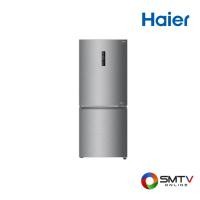ราคา HAIER ตู้เย็น 2 ประตู 9.2 คิว รุ่น HRF-BM255MI (20919)