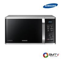 ราคา SAMSUNG เตาไมโครเวฟดิจิตอล 23 ลิตร รุ่น MG23K3575AS/ST (21237)