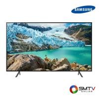 ราคา SAMSUNG LED SMART DIGITAL TV 65 นิ้ว รุ่น UA65RU7100K (21549)
