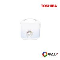ราคา TOSHIBA หม้อหุงข้าวอุ่นทิพย์ 1.8 ลิตร รุ่น RC-T18JA(B) (21806)
