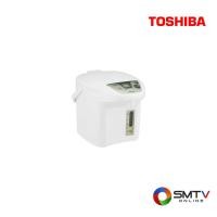 ราคา TOSHIBA กระติกน้ำร้อน 2.5 ลิตร รุ่น PLK-25FL(WT)A (21844)