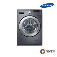 ราคา SAMSUNG เครื่องซักผ้า - อบผ้า ซัก 14 กก. / อบ 7 กก. รุ่น WD14F5K5ASG/ST (22061)