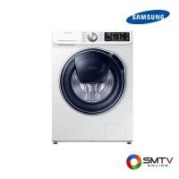 ราคา SAMSUNG เครื่องซักผ้าฝาหน้า 10 กก. รุ่น WW10N64FRPW/ST (22071)