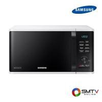 ราคา SAMSUNG เตาอบไมโครเวฟ 23 ลิตร รุ่น MS23K3555EW/ST (22155)