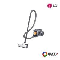 ราคา LG เครื่องดูดฝุ่นแบบกล่อง 1.5 ลิตร รุ่น VK53201NNAY (23224)