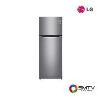 ราคา LG ตู้เย็น 2 ประตู 7.4 คิว รุ่น GN-C222SLCN (23242)