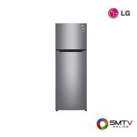 ราคา LG ตู้เย็น 2 ประตู 11 คิว รุ่น GN-C372SLCN (23248)