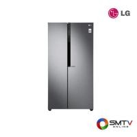 ราคา LG ตู้เย็น SIDE BY SIDE 21.6 คิว รุ่น GC-B247KQDV (23274)