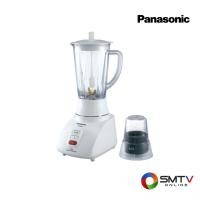 ราคา PANASONIC เครื่องปั่นอเนกประสงค์ 350 วัตต์ รุ่น MX-900MWSN4 (24212)