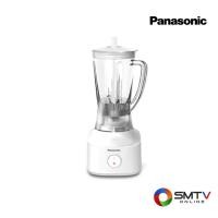 ราคา PANASONIC เครื่องปั่นอเนกประสงค์ 450 วัตต์ รุ่น MX-M100WSN (24214)