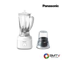 ราคา PANASONIC เครื่องปั่นอเนกประสงค์ 450 วัตต์ รุ่น MX-M200WSN (24220)