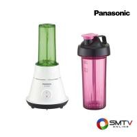 ราคา PANASONIC เครื่องปั่นอเนกประสงค์ 450 วัตต์ รุ่น MX-GM0501WSN (24228)