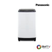 ราคา PANASONIC เครื่องซักผ้าฝาบน 8 กก. รุ่น NA-F80B5HRC (24296)