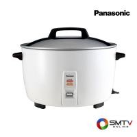 ราคา PANASONIC หม้อหุงข้าวธรรมดา 4.2 ลิตร รุ่น SR-942WSN (24468)