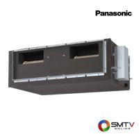 ราคา PANASONIC แอร์ต่อท่อลม 44300 BTU Ducted Type Inverter รุ่น CS-T43KD2H5 (24764)
