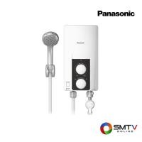 ราคา PANASONIC เครื่องทำน้ำอุ่น 3500 วัตต์ รุ่น DH-3PL1TK (24792)