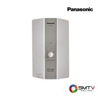ราคา PANASONIC เครื่องทำน้ำอุ่น 8000 วัตต์ รุ่น DH-8BM1T (24818)
