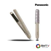 ราคา PANASONIC เครื่องหนีบผม 22 วัตต์ รุ่น EH-HV11-WL (24828)