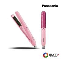 ราคา PANASONIC เครื่องหนีบผม 22 วัตต์ รุ่น EH-HV11-VPL (24830)
